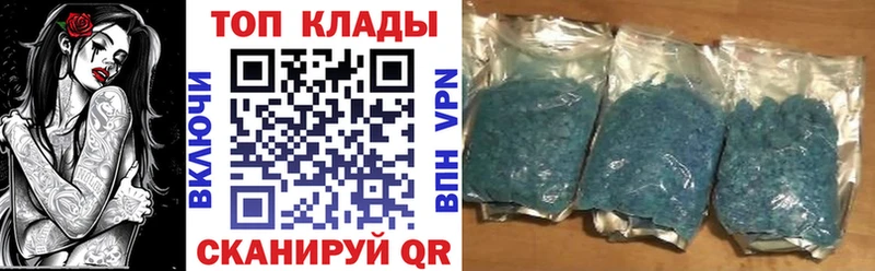 Цена Закаменск СК Меф Каннабис