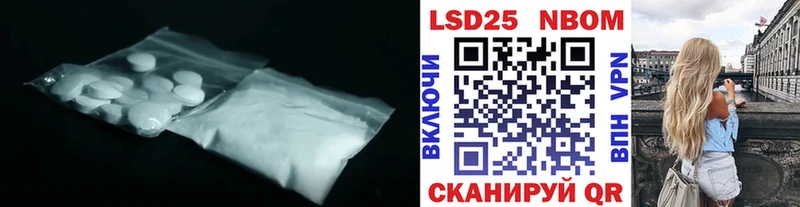 kraken ССЫЛКА Закаменск Лсд 25 экстази кислота