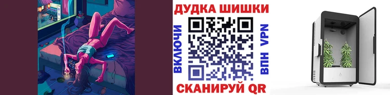 blacksprut ONION  Закаменск  Конопля индика 